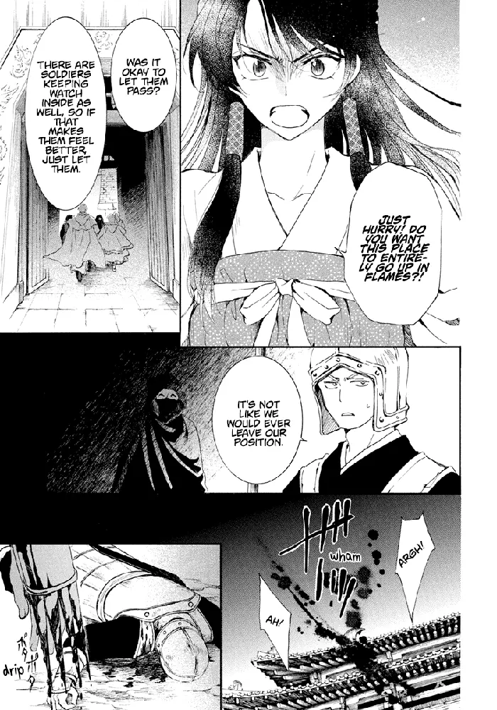 Yona of the Dawn Chapter 229 image 04_optimized